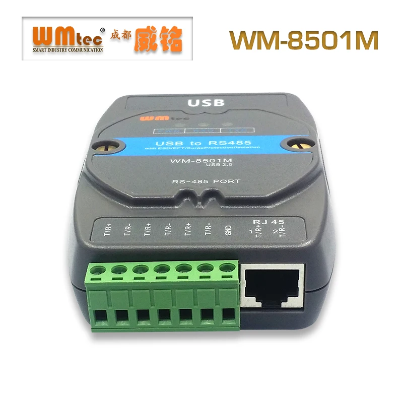 

Lightning protection USB to RS485 photoelectric isolation hub / guide module /WM-8501