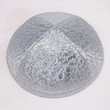 Вышивка и отпечаток для люрекса 19 см Kippot Kippa yarmulke Kipa еврей Кепка kippah kullies шапочки еврей шляпа-Кепка с черепом