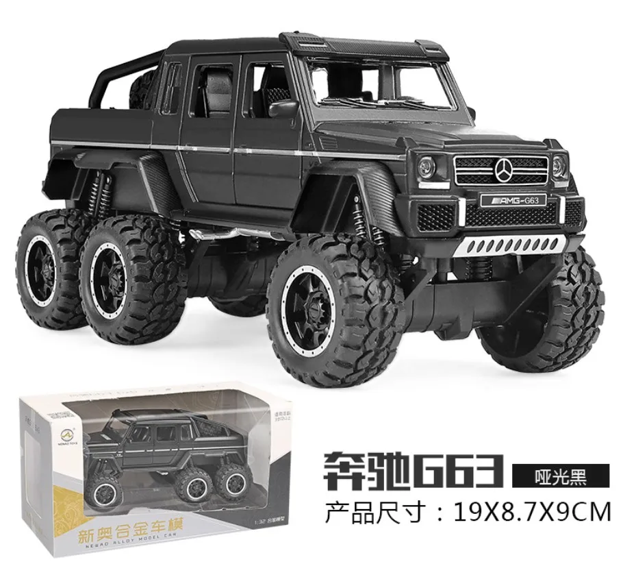 

vehicle model scooter seat decoration Alloy Model Car Sound Light Pull Back Toy Car for Benz g63 G65 alloy car model Babs 6x6