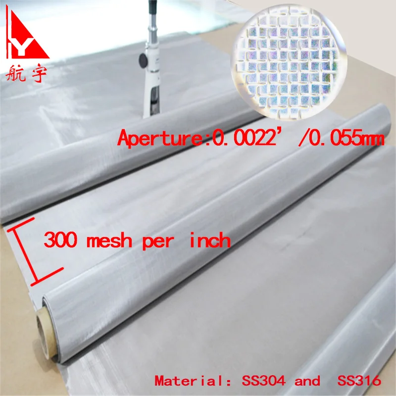 300mesh