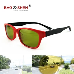 Night vision goggles day and night dual-use night driving special anti-high beam lights night polarized sun driving HD female Night vision goggles day and night dual-use night driving special anti-high beam lights night polarized sun driving HD female