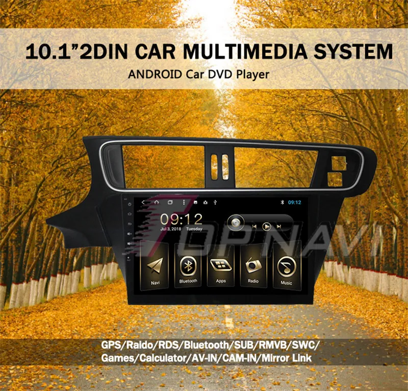 android car radio For Citroen C3-XR 2014
