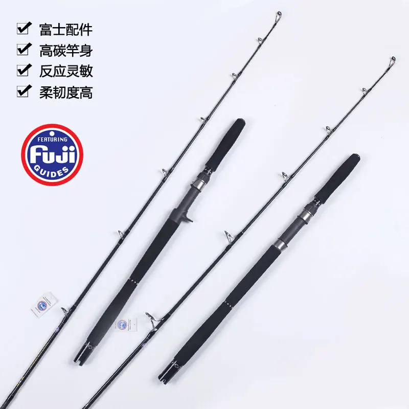 Lurekiller Япония полная мощность fuji джиггинг стержень 602 лодка PE2 5 джиг 80 200 г