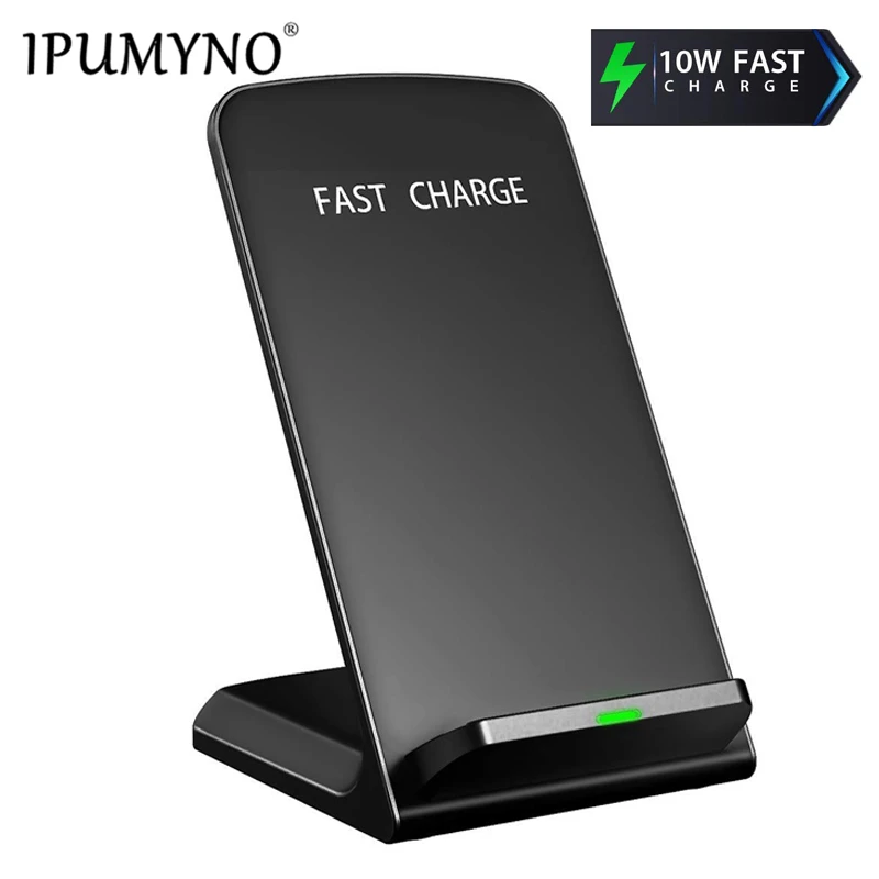 

IPUMYNO 10W 9V 5V Quick Wireless Charger for iPhone X 8 Qi Wireless Charger Fast Charging Stand for Samsung S8 S7 S6 Edge Note 8