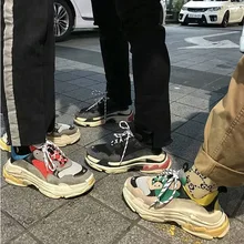 Мужские кроссовки; сезон осень; кроссовки; Zapatillas Deportivas Hombre; дышащие повседневные спортивные яркие баскетбольные кроссовки