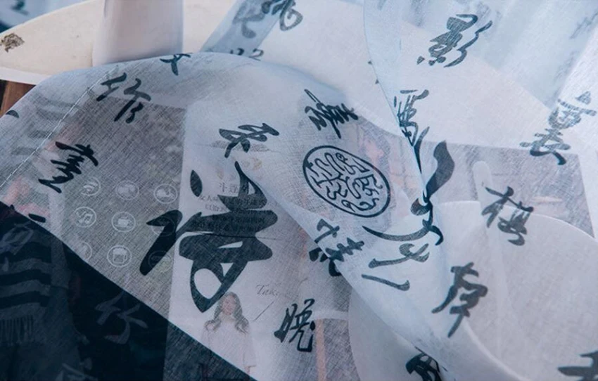 QQ20190215152505