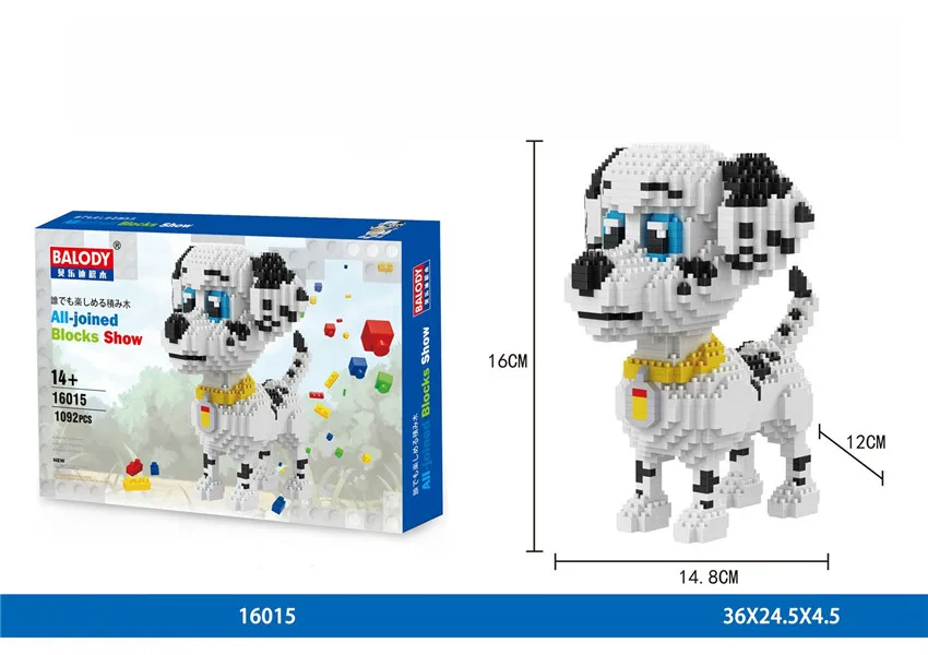 16015 b