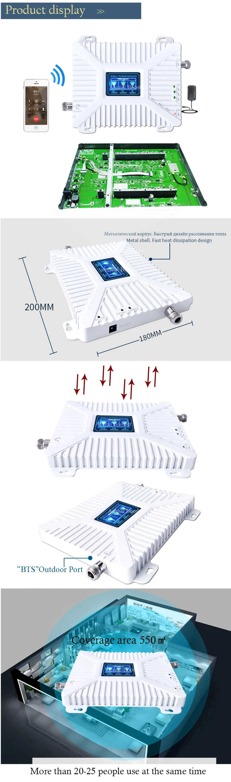 2G 3g 4G 900 1800 2600 mhz трехдиапазонный усилитель сигнала GSM DCS LTE FDD 4G мобильный телефон повторитель сигнала Сотовый телефон Сотовый усилитель