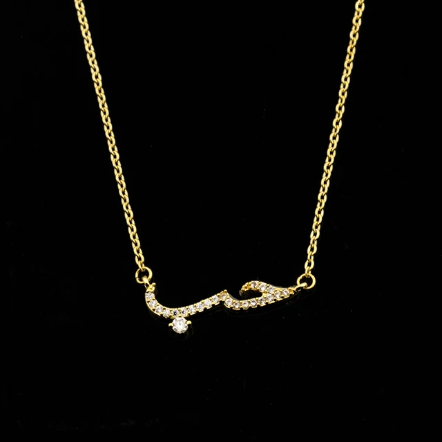 Best Offers Love In Rose Gold Arabic Necklaces Women's Fashion Boho Jewelry Spiritual Rune Chocker Collier Femme Bijoux Bridesmaid Gift BFF Best Offers Love In Rose Gold Arabic Necklaces Women's Fashion Boho Jewelry Spiritual Rune Chocker Collier Femme Bijoux Bridesmaid Gift BFF