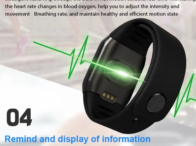 A88+smart band watch (6)