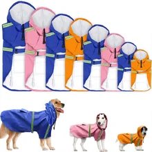 Дождевик для собак водонепроницаемый курта для собак светоотражающий маленький для средних и больших собак дождевики Одежда для собак пончо S-5XL