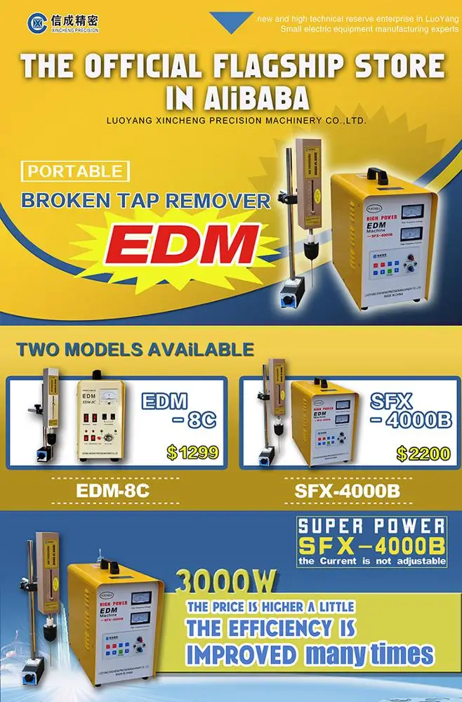 Portable EDM Broken Tap Remover Machine