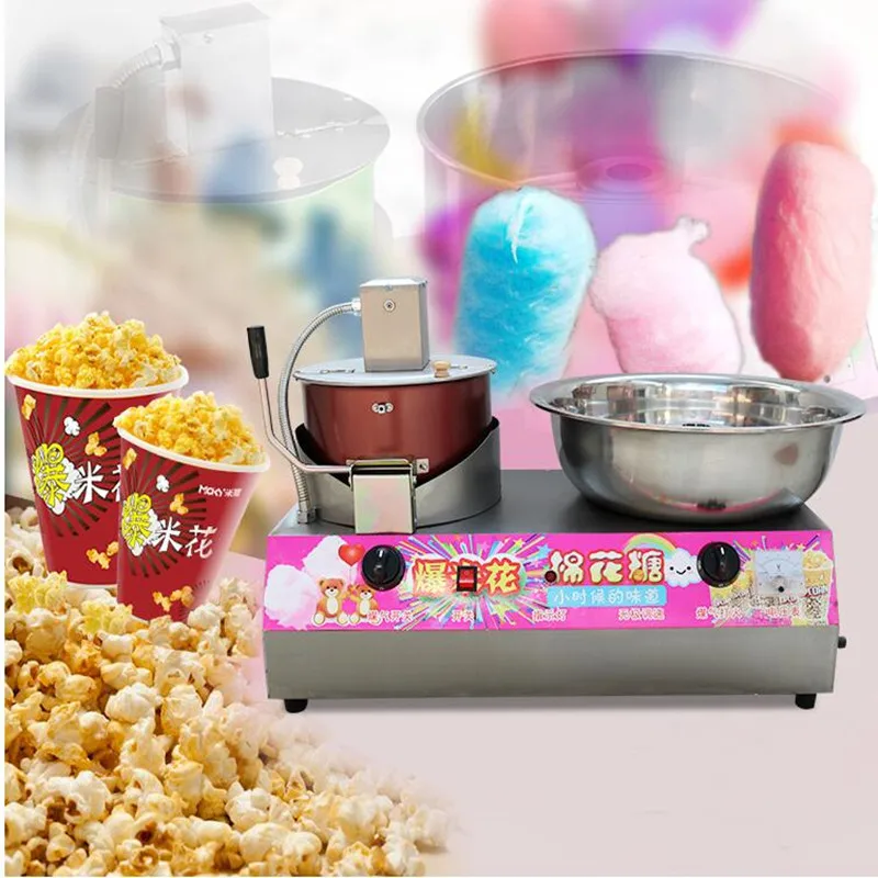 220V Commercial Electric Popcorn Machine + Cotton Candy Maker Gas