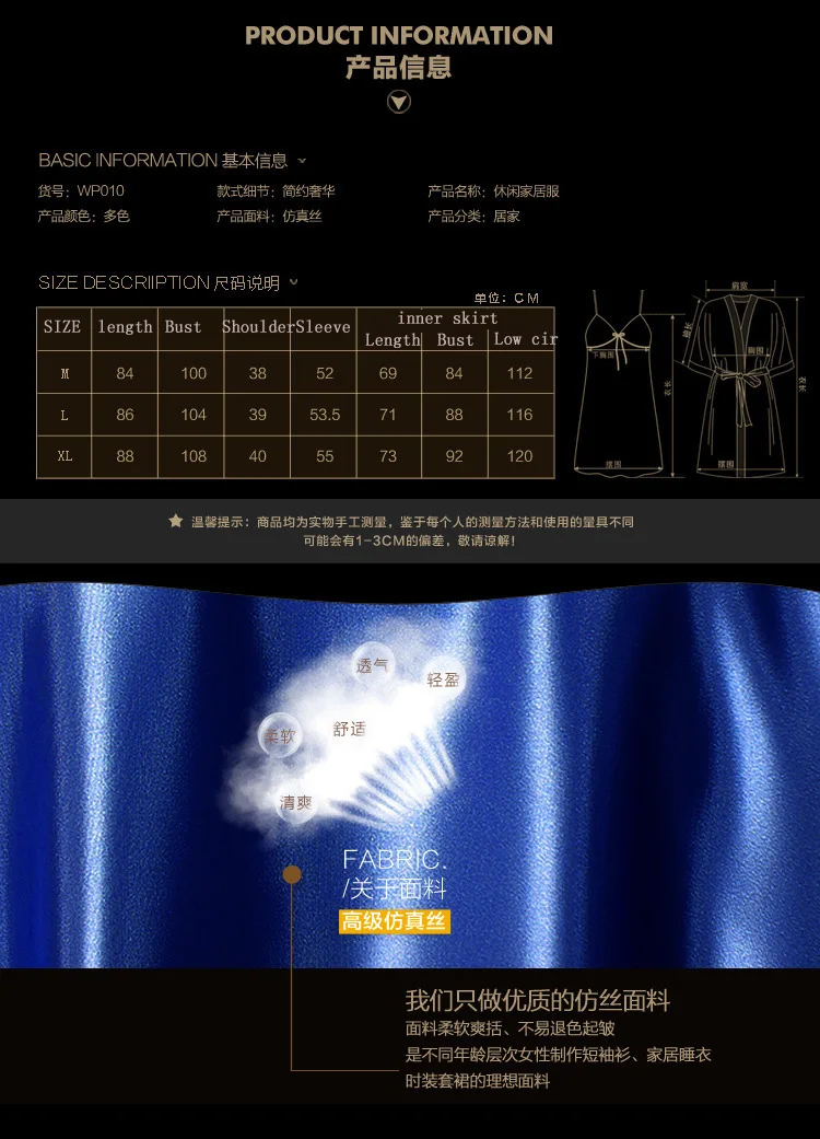 3312499794_1560037519