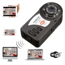 WIFI Mini DV IP Wireless Night Vision Camera Security For Android IOS
