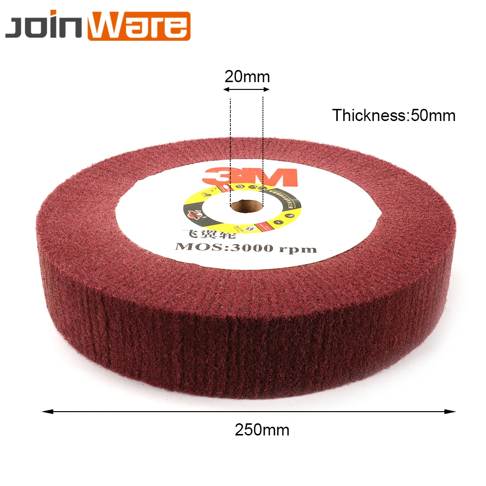Diameter 250mm Нетканый шлифовальный круг " /5"/" /8"/1" /12" шлифовальный круг лоскут Швабра полировальный диск 320#20 мм Диаметр " толстый 1 шт - Цвет: Diameter 250mm