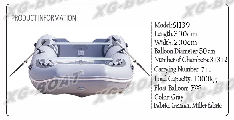 XG STAR гребная лодка Одежда высшего качества спасательный плот прочный надувные лодки Высокая загрузка рыбацкая лодка Ocean спасения катере