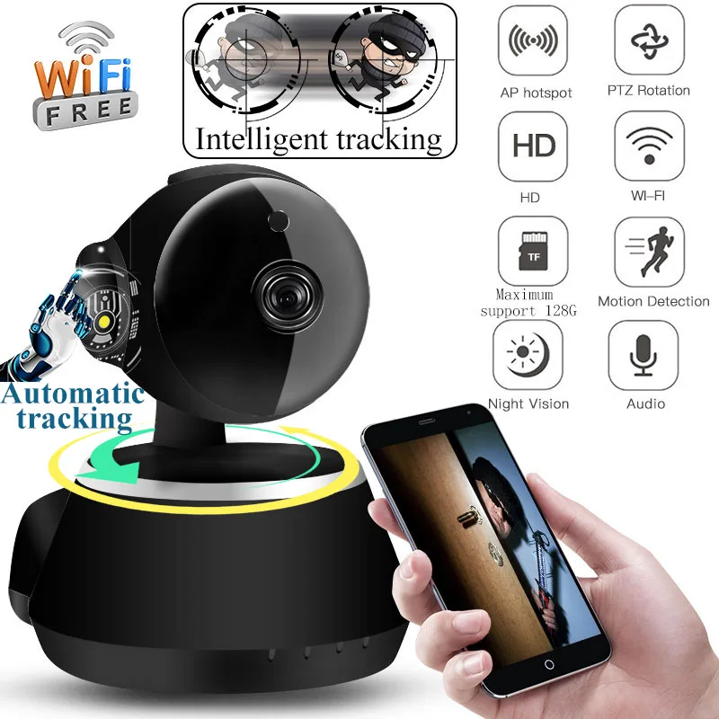 HD 1080P Cloud Wireless IP Camera Intelligent Auto Tracking Of Human Home Security Surveillance CCTV font