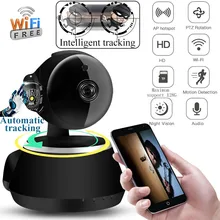 HD 1080 P облачная Беспроводная ip-камера интеллектуальное автоматическое отслеживание безопасности дома человека CCTV сетевая камера с wifi