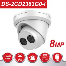 Hikvision новая видеонаблюдения POE Камера открытый DS-2CD2383G0-I 8MP ИК 30 м Поворотная ip-камера H.265 + с 2 Анализ поведения