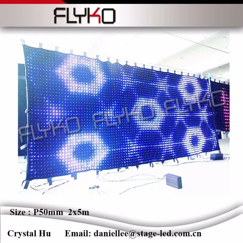 LED video curtain12