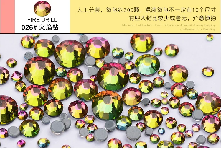 020-026