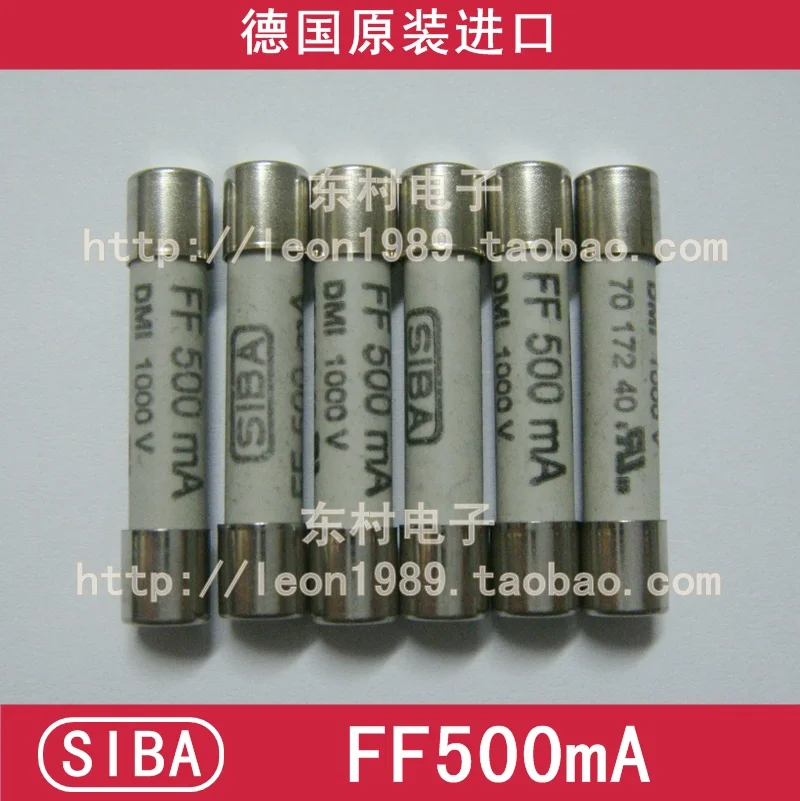 [SA] Немецкие оригинальные фонарики предохранитель SIBA FF500MA 6*30 мм 10x38 500 мА 10A 1000-10