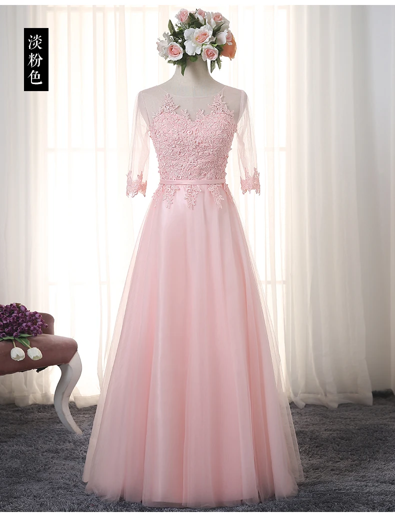 Ssyfashion вечернее платье длинное кружевное платье с вышивкой с коротким рукавом длиной до пола-Line для невесты; вечерние торжественное платье Vestido De Festa