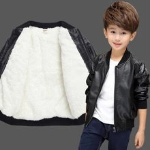 OLOEY Boys Jacket Boy Jacket Children Autumn And Winter Clothing 2019 New Baby Plus Velvet Leather Jacket Treasure Warm Fashion bibicola kids jacket children baby boys jacket autumn outwear clothing plus velvet warm coat for winter boys pu leather jacket