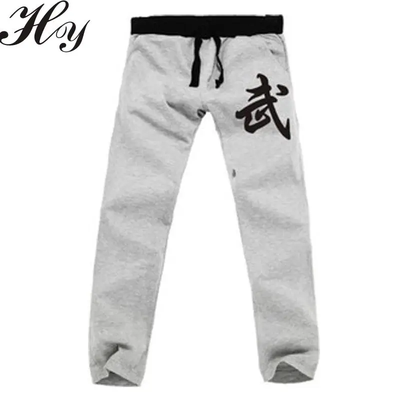Martial Arts Pants Male Sport Pants Men Long Thin Training Pants Men