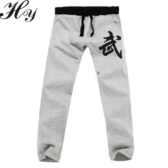 Martial Arts Pants Male Sport Pants Men Long Thin Training Pants Men