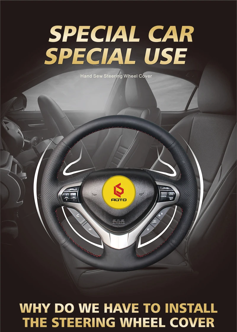braid on the steering wheel cover for Honda Spirior OId Accord case 