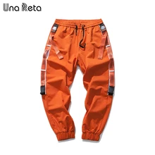 Una Reta хип-хоп мужские брюки s новые модные дизайнерские брюки для фитнеса с пряжкой из ленты мужские повседневные спортивные брюки уличные брюки