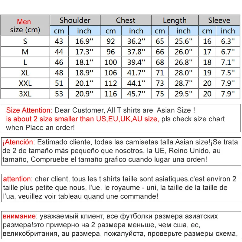 By Timo Size Chart