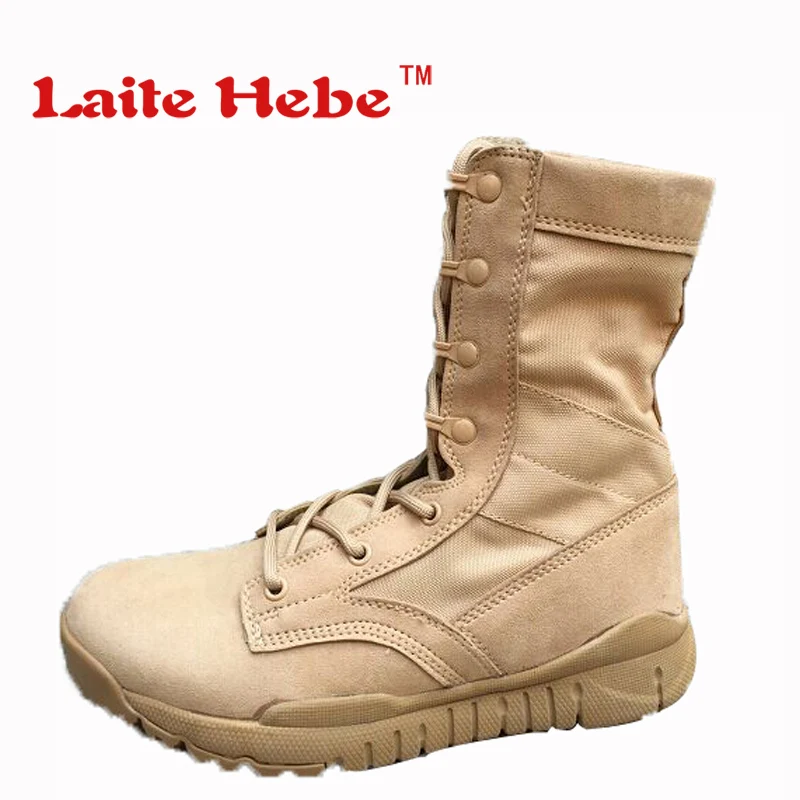 Tactical boot store coupon