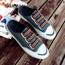 SWYIVY/мужские тапочки; парусиновая обувь; коллекция года; Летняя мужская повседневная обувь; дышащие мужские кроссовки на плоской подошве с смайликом; 44 размера