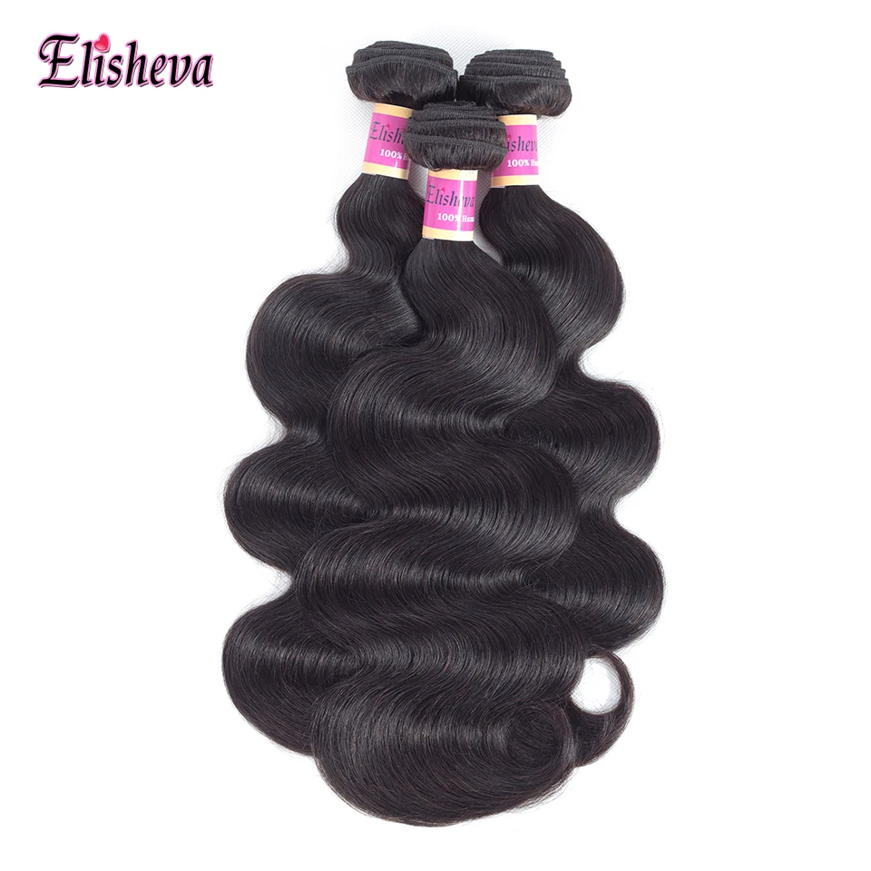 Elisheva Brazilian Hari Body Wave 3/4 Bundles With Closure 4x4 inch Non Remy Human Hair Natural Colour Weave Bundles Pre Plucked