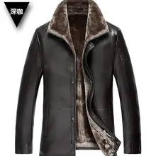 M-3XL Горячая зима мужской Новая мода Стенд Воротник один длинный в искусственный мех пальто