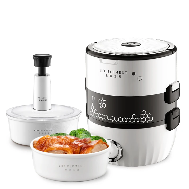 

Electric Lunch Box Rice Cooker Double Layer Ceramic Liner Insulation Pluggable Heating Cooking Vacuum Preservation