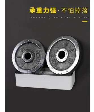 QQ20190409201609