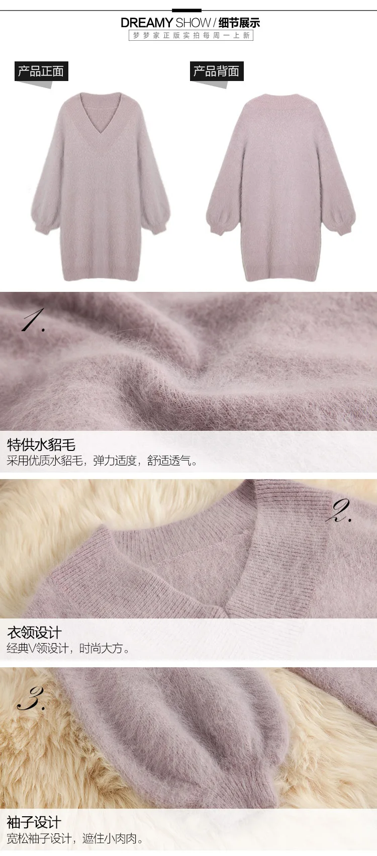 Женский мохеровый свитер длинный бархатный длинный фонарь с рукавами шерстяной пуловер платье v-образный вырез трикотажные рубашки топы