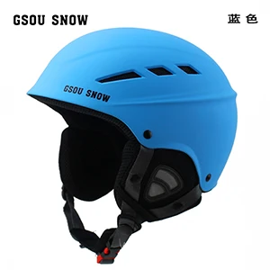 GSOU SNOW Kid Ski Helmet Breathable Ultralight Skiing Helmet for Children Snowboard Skateboard Winter Outdoor Sports Safety Hat - Цвет: blue