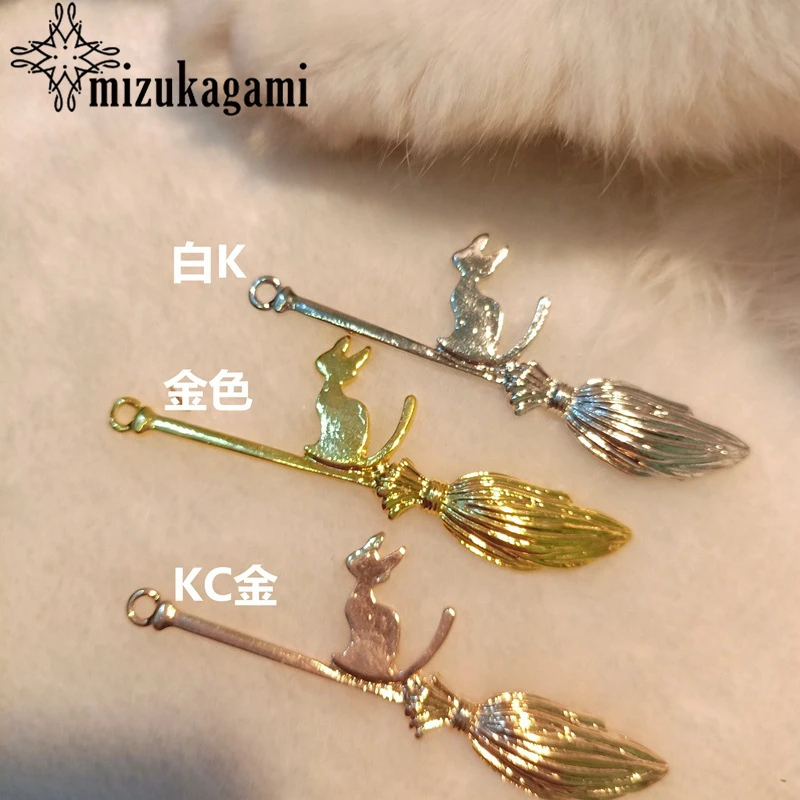 

20pcs/lot Golden Alloy Metal Frame Pendant Golden Broom Sorcerer Charm Bezel Setting Cabochon Setting UV Resin Charm Accessories