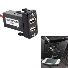 Автомобильное зарядное устройство с двумя usb-портами 120 А, 2 порта, автомобильный адаптер питания для Iphone 12 В, 24 В, для Toyota Tacoma Land Cruiser Tundra Prado