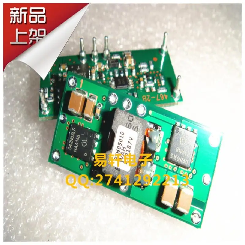 

Free shipping new original PTN78020WAH to power supply module variable PTN78020HAH