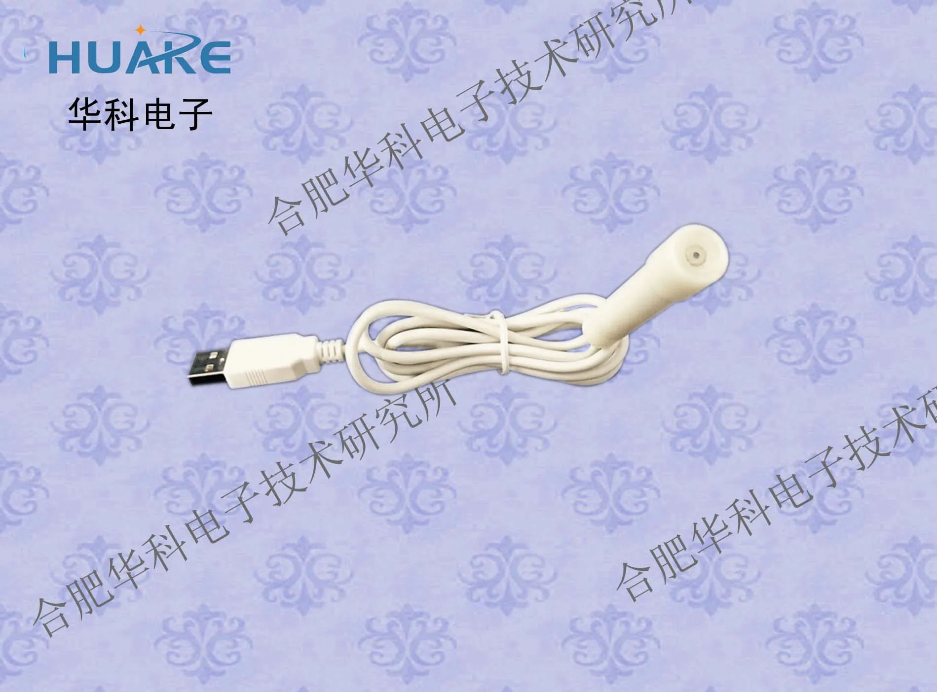 

HKT-09C+Thermometer/USB Infrared Thermometer/Contactless Thermometer/Fast Thermometer