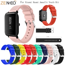 20mm Wrist Band Soft Silicon Watch Band For Xiaomi Huami Bip BIT PACE Lite Youth Band Watch Strap Replace For Huami Amazfit Bip mijobs 20mm silicone wrist strap protective case cover plastic pc shell for huami xiaomi amazfit bip bit pace lite smart watch