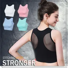 Профессиональный Для женщин Фитнес Йога жилет спортивные бюстгальтеры Мягкий Топы дышащие кроссовки танки