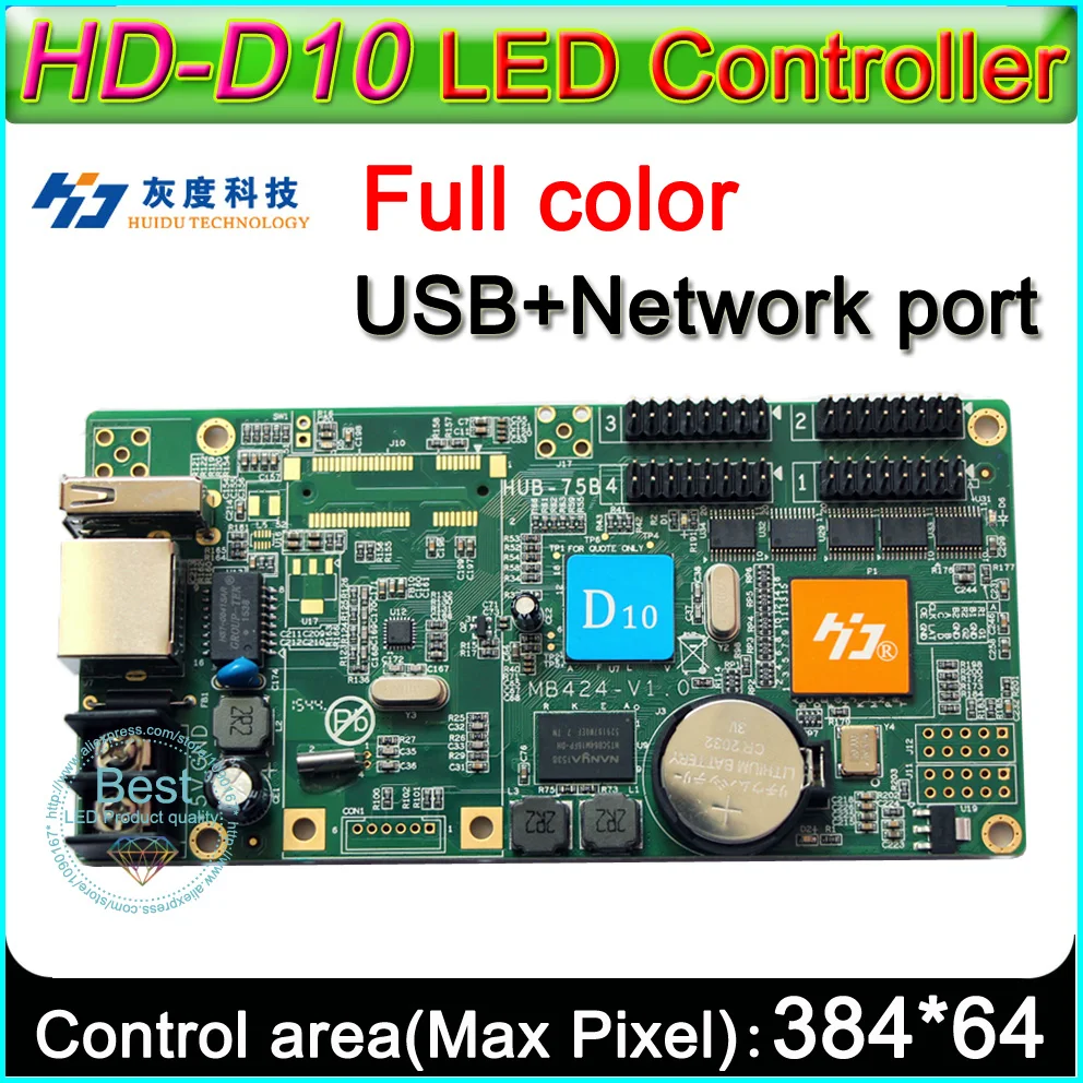

HD-D10 Full-color LED Sign Controller, Support Network RJ45, U-disk communication, Strip-type video screen controller