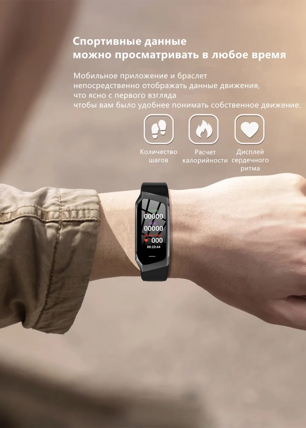 Смарт-часы спортивный ремешок спортивный браслет часы для мужчин и женщин сенсорный экран Smartwatch кровяное давление водонепроницаемый для плавания для Xiaomi